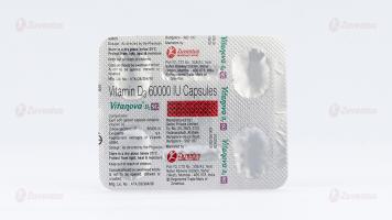 Vitanova-D3 Sachet