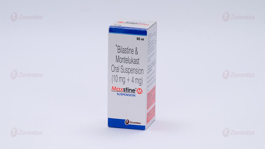 Maxstine M Suspension 2